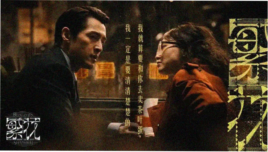 消防员by阿肥笔趣阁小说在线阅读首屏推荐封面