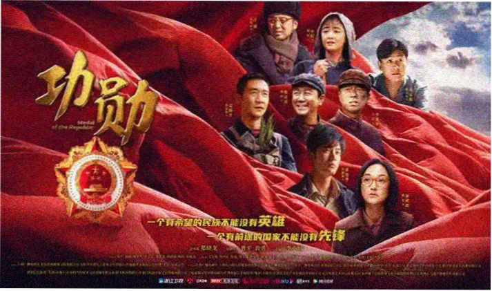 消防员小说烈焰勋章卷更新速递